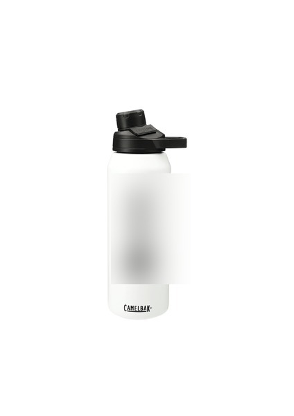 CamelBak Chute Mag Copper 32oz
