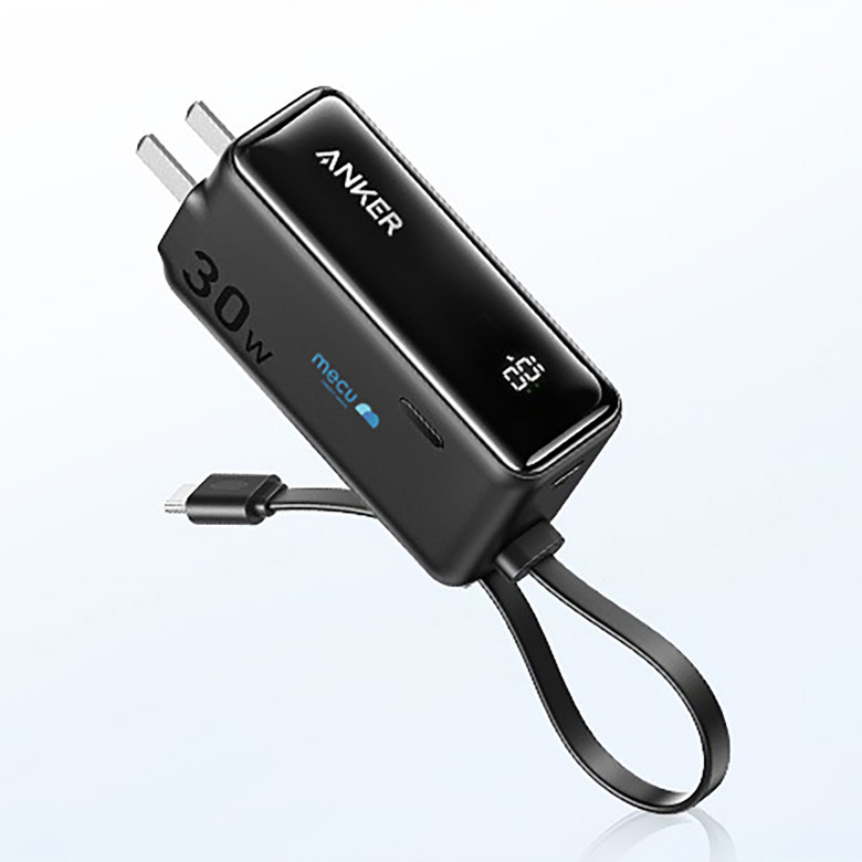 Fast Wall Charger